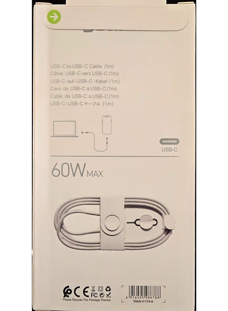 سولوفر كابل Soloffer USB C - Image 3